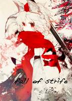 fall of strife