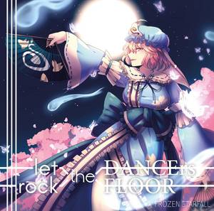 let the DANCErs rock the FLOOR封面.jpg