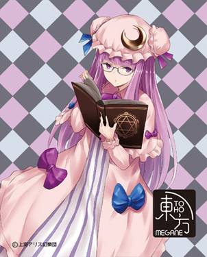 執事眼鏡eyemirror/東方MEGANE/パチュリーモデル- THBWiki