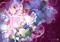 ここは最果ての地、夜の帳も朝日影も関係ないのです。