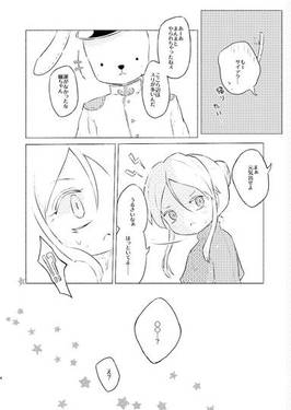 インターステイト46预览图8.jpg