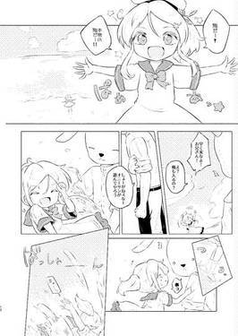 インターステイト46预览图9.jpg