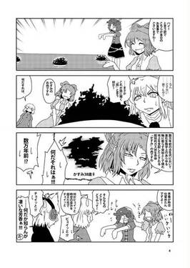 熟青娥预览图2.jpg
