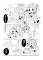 2025年12月16日 (二) 20:09版本的缩略图