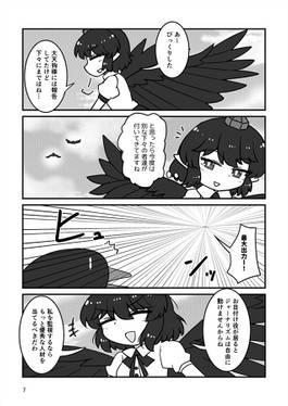 見预览图2.jpg