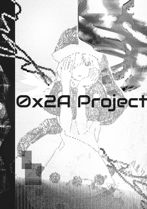 0x2A Project封面.png