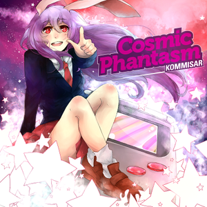 Cosmic Phantasm封面.png