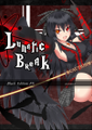 Lunatic Break 封面图片