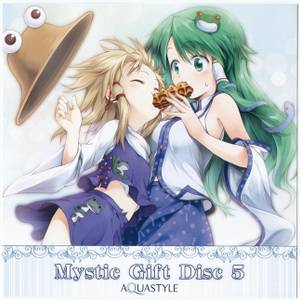 Mystic Gift Disc 5封面.jpg