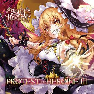 PROTEST THE HEROINE III封面.jpg