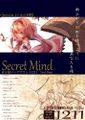 Secret Mind 封面图片