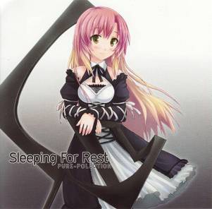 Sleeping For Rest封面.jpg