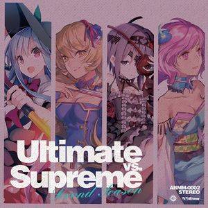 Ultimate vs. Supreme Second Season封面.jpg