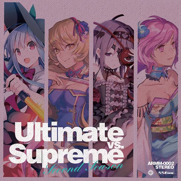文件:Ultimate vs. Supreme Second Season封面.jpg