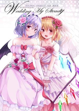 Wedding My Steady封面.jpg