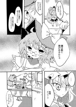 prime预览图1.jpg