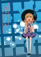 かえるのうた。