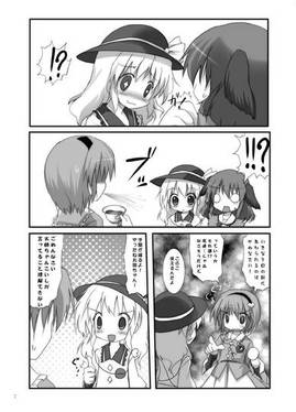 みんな聞いて！预览图1.jpg
