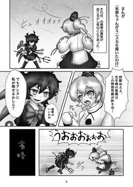 KEIN TITEL预览图1.jpg