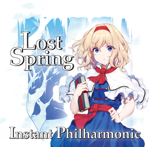 Lost Spring封面.png