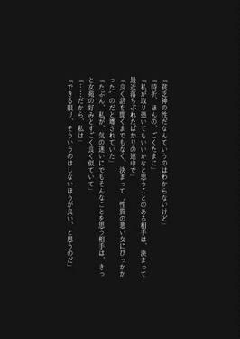 Not too BAD, Not too GOOD预览图11.jpg
