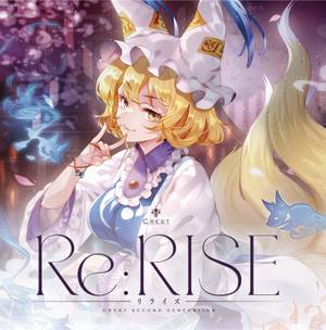 Re：RISE封面.jpg