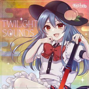 TWILIGHT SOUNDS封面.jpg