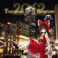 Touhou Boston 2012 封面图片