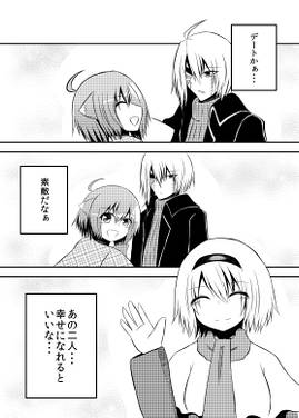 この娘の総集編につき！上预览图3.jpg