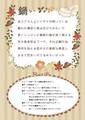 2025年4月30日 (三) 11:56版本的缩略图