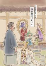 封面图片