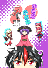 封面图片