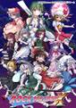 東方ROCK MAIDEN X 封面图片