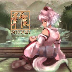 雅 -MIYABI-封面.jpg