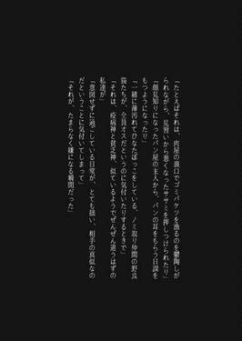 Not too BAD, Not too GOOD预览图1.jpg
