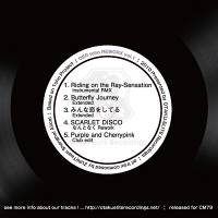 OER toho REWORX vol.1