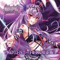 PROTEST THE HEROINE VI 封面图片