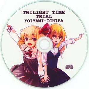 TWILIGHT TIME TRIAL封面.jpg