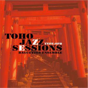 Toho Jazz Sessions typeSPB封面.jpg