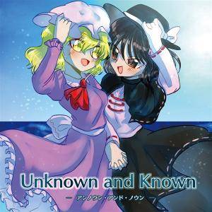 Unknown and Known封面.jpg