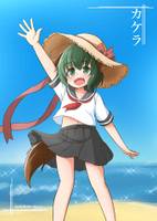 カケラ-summers piece-