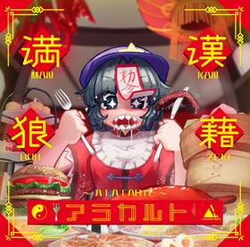 封面图片