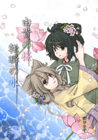 由貴の桜　転瞬の水