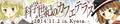 2024年12月9日 (一) 14:37版本的缩略图