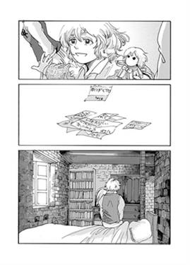 雪灯籠-Snow lantern-预览图4.jpg