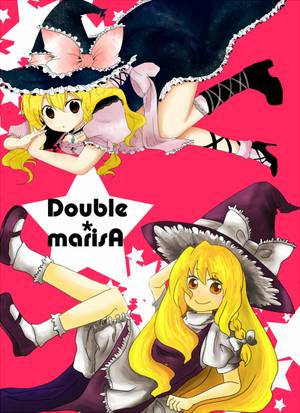 Double＊marisA封面.jpg