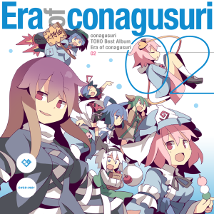 Era of conagusuri 02封面.png