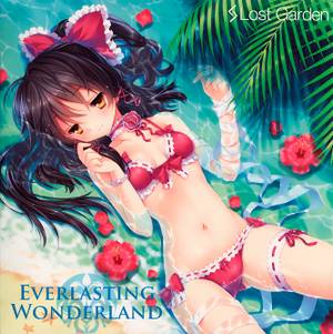 Everlasting Wonderland封面.jpg