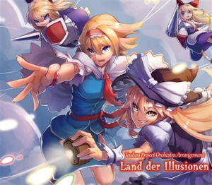 Land der Illusionen封面.png