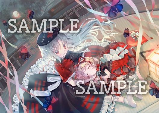 Precious Poisonus Princess预览图3.jpg